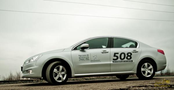 Тест-драйв Peugeot 508